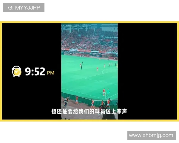 恒大与鹿岛鹿角精彩对决直播全程回顾及赛后分析 恒大与鹿岛鹿角精彩对决直播全程回顾及赛后分析