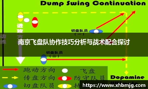 九游体育