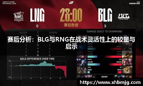 九游体育官网