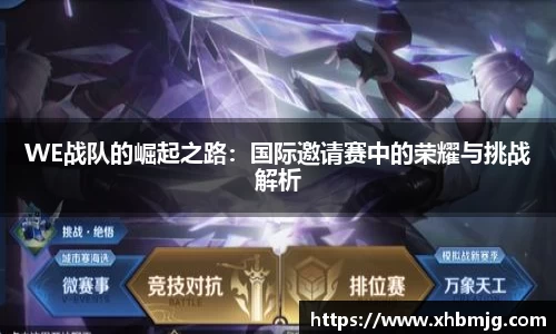 九游体育