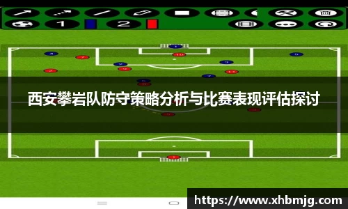 九游体育平台