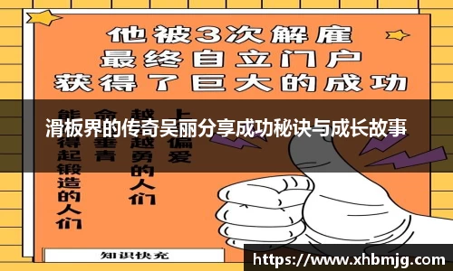 九游体育APP