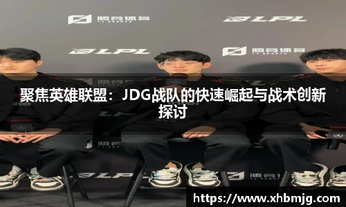 九游体育APP