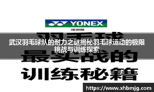 九游体育官网