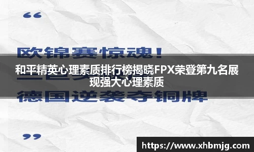 九游体育官网