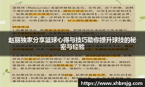 九游体育平台
