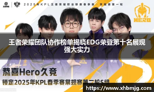 九游体育平台