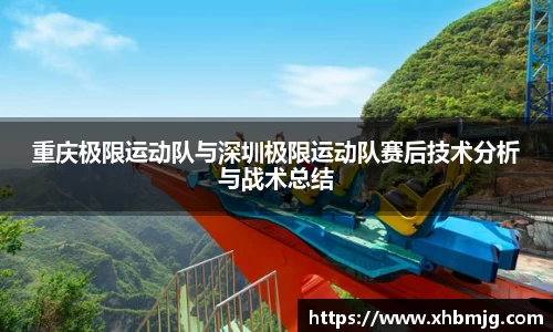 九游体育平台