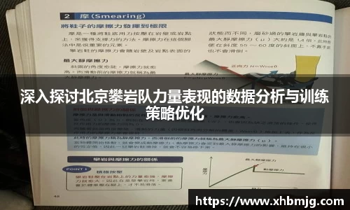 九游体育平台