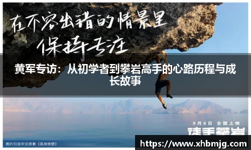 九游体育APP