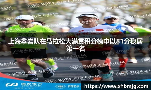 九游体育APP