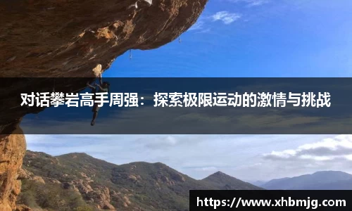 九游体育APP