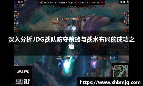 九游体育