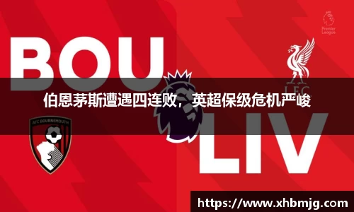 九游体育官网
