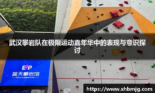 九游体育