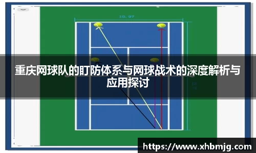 九游体育官网
