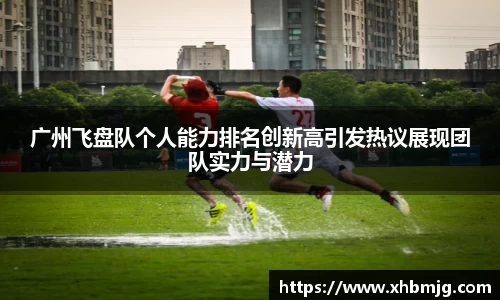 九游体育官网
