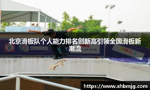 九游体育平台
