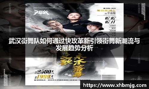 九游体育官网