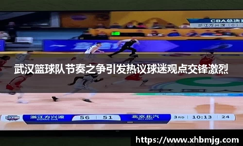 九游体育